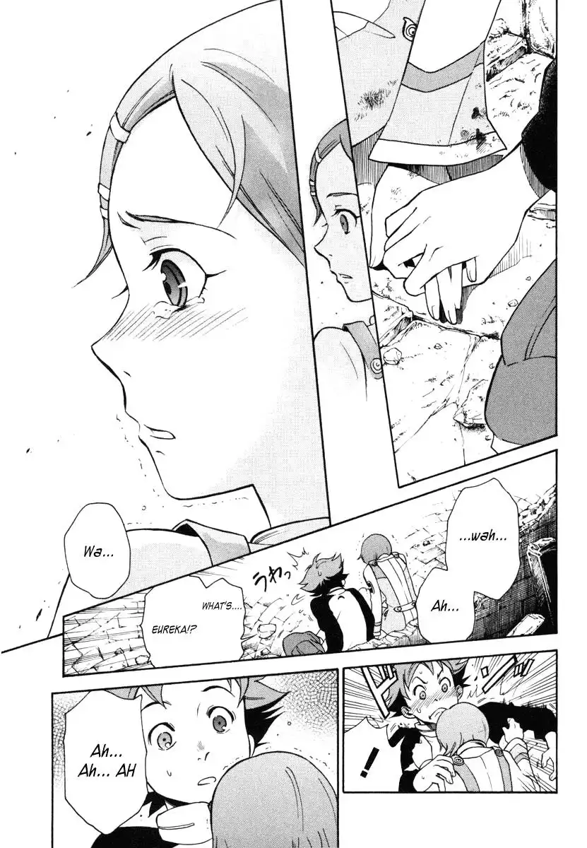 Eureka 7 Chapter 4 39